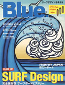 09-blue07