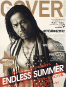 09-cover09