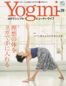 11-Yogini09