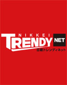 12-nikkei trendy net08
