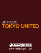 12-tokyo united