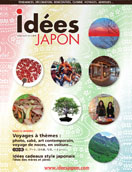 13-idees japon N9