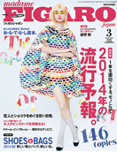 figaro20140123