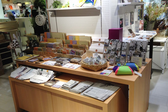 14.4.1isetan_kurasino