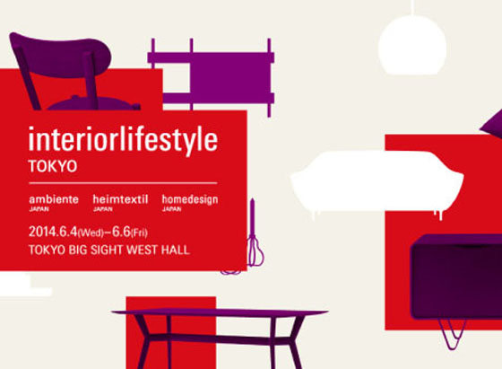 14.6Interiorlifestyle01