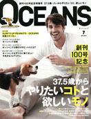 14-oceans07