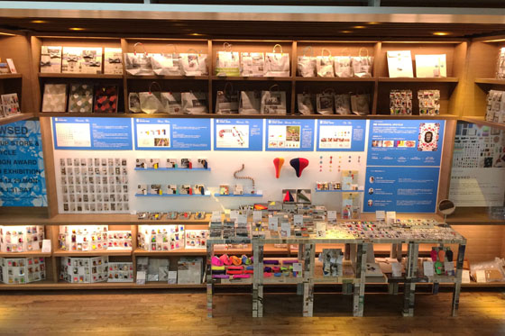 14.12.29_tsutaya