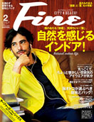 14_fine12